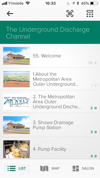 M.O.U.D.C Audio Guide