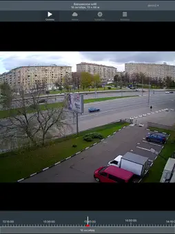 Basicvideo screenshot 5