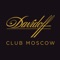 Приложение закрытого клуба Davidoff Club Moscow