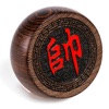 象棋水平测试 icon