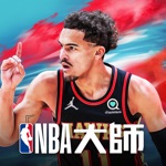 NBA大師 Mobile-巨星王朝