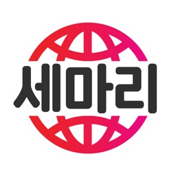 슬기로운투자습관 세계마켓리포터 세마리