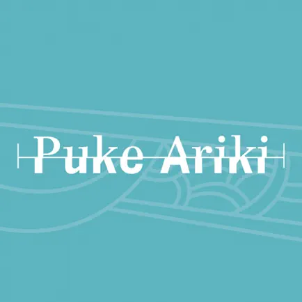 Puke Ariki Libraries Cheats