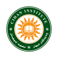 Cihan Institute