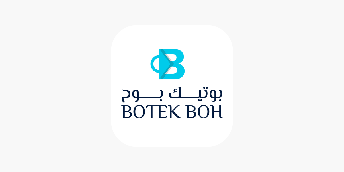 بوتيك بوح on the App Store