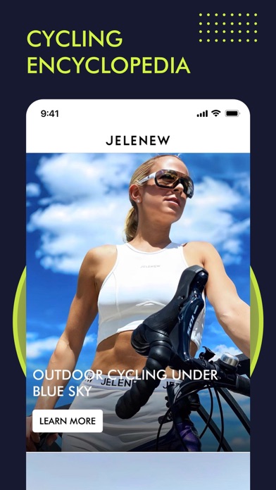 Jelenew Club - Cycling Sports Screenshot