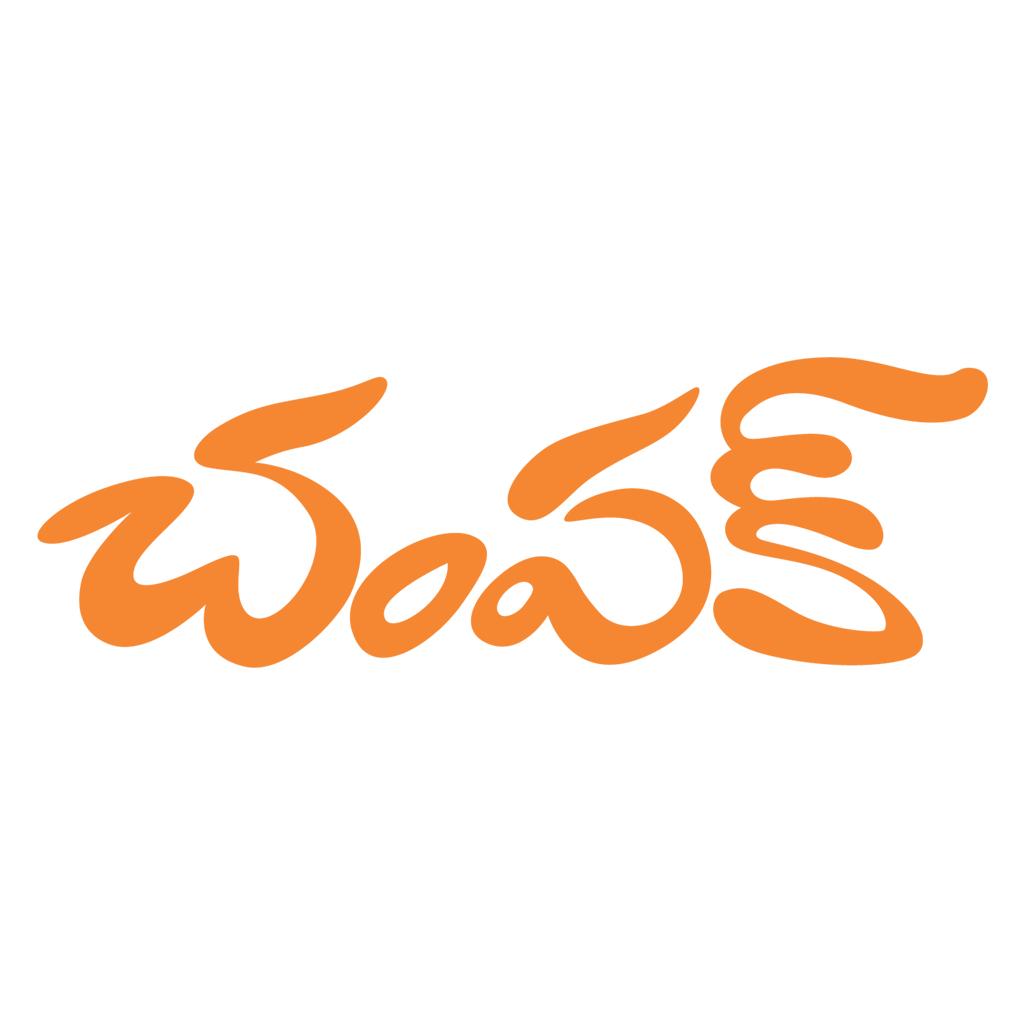 Get Champak - Telugu for iOS, iPhone, iPad Aso Report