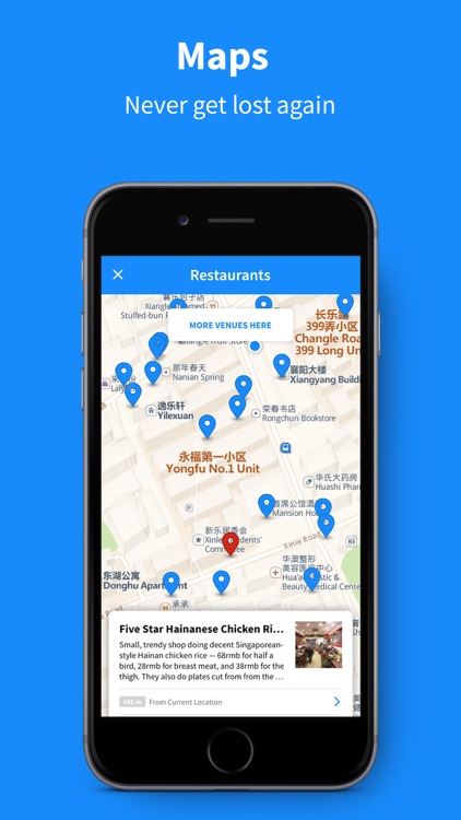 SmartShanghai screenshot-6