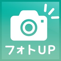 現場写真フォトUP-PC自動台帳作成