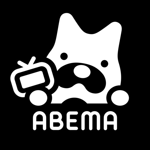 ABEMA(アベマ) 新しい未来のテレビ