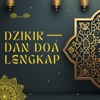 Dzikir dan Surat Pendek - iPhoneアプリ