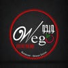 Wego - Customer - iPhoneアプリ