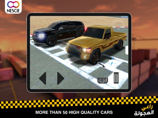 Hajwala Drift vs Police