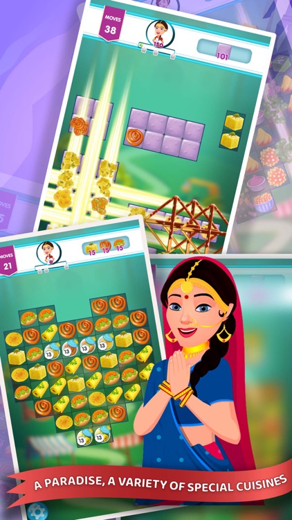 Indian Food Baash screenshot-5