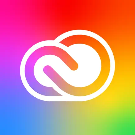 Adobe Creative Cloud Cheats