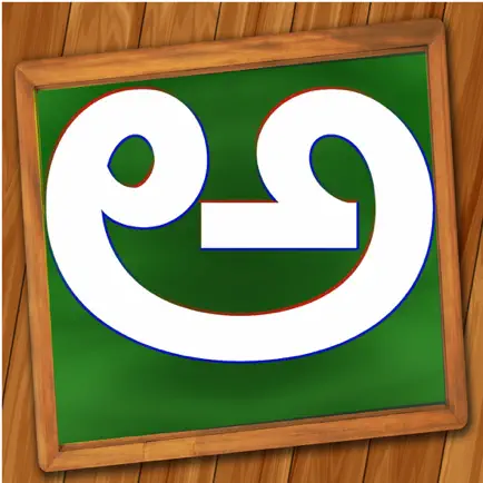 Learn To Write Telugu Читы