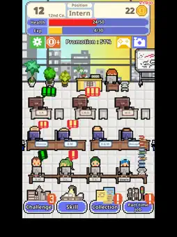 Don't get fired! screenshot 13