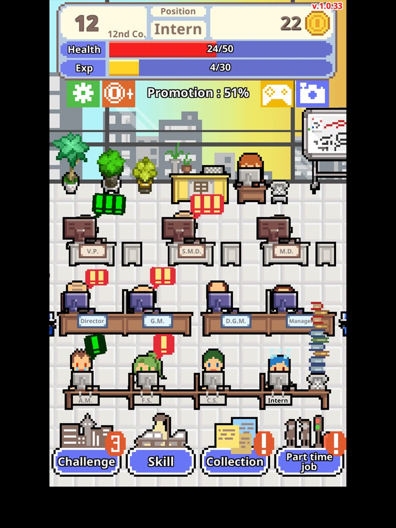 Don't get fired! official gameplay screenshot 3