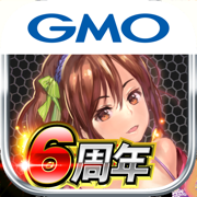 黄金爆走デコトラプリンセス