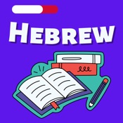 Learn Hebrew Language Easily