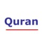 Icon QURAN: THE FINAL TESTAMENT