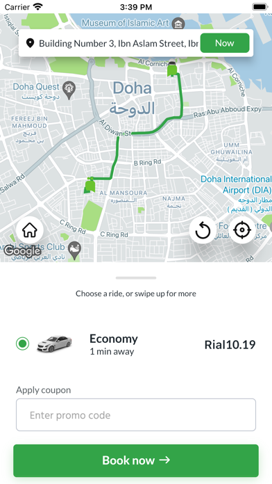 Qreeb - book a ride now Screenshot