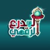 Digital Fortress icon