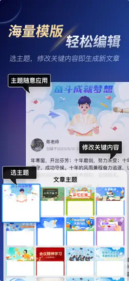 Game screenshot 单页 hack