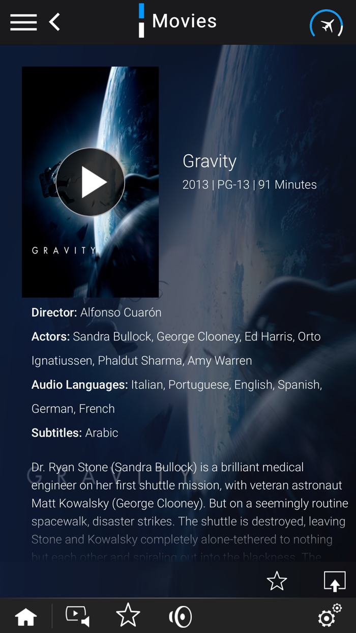 FalconMedia by Collins