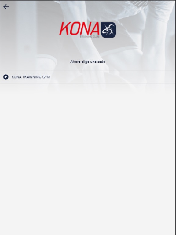 Screenshot #5 pour KONA