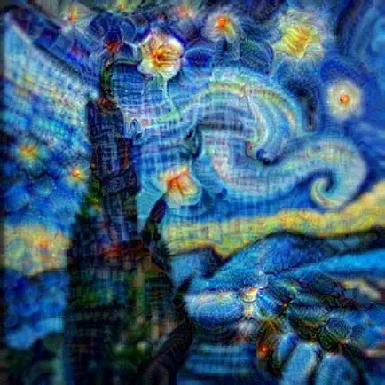 AI Deep Dream Читы
