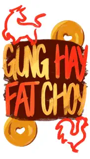 gung hay fat choy! stickers problems & solutions and troubleshooting guide - 1