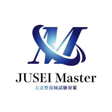 JUSEI Master Cheats