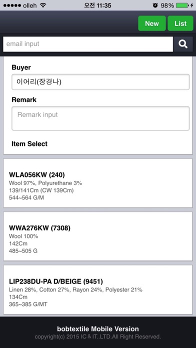 BOBTEXTILE Screenshot 4 - AppWisp.com BOBTEXTILE Screenshot 4 - AppWisp.com