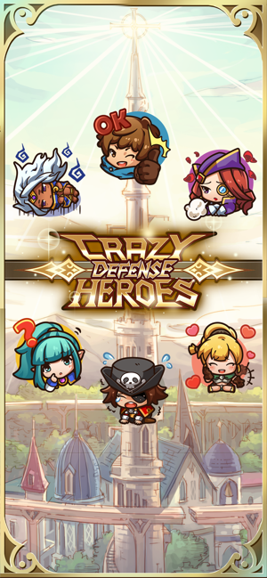 ‎Crazy Defense Heroes: RPG TD Capture d'écran
