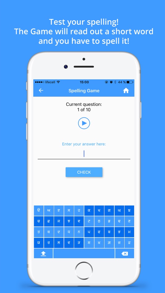 #3. Smart Sikhi - Learn Gurmukhi (iOS) 由: navrup kaur