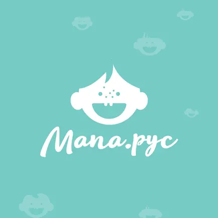 Мапа.рус Читы