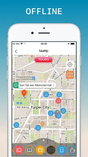 Taipei Travel Guide . screenshot 4