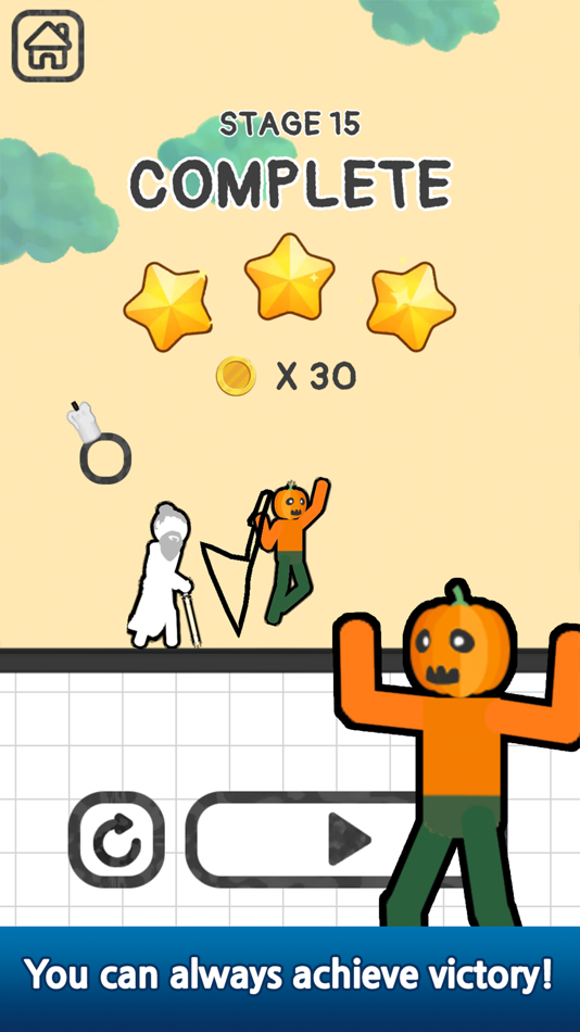#7. Drawing Sword (iOS) 来自: Wenee