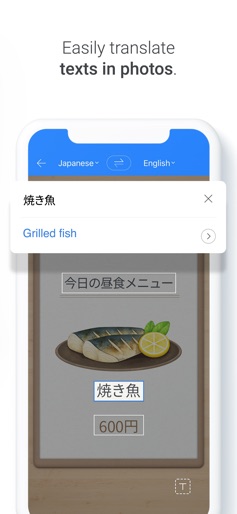 Naver Papago - AI Translator screenshot 4