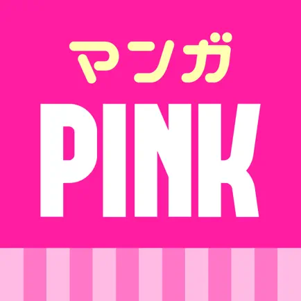 マンガPINK 少女漫画アプリ Читы
