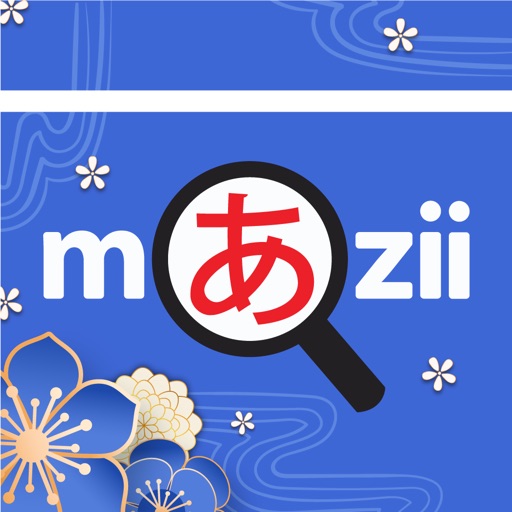 Mazii: Dict. to learn Japanese iOS App