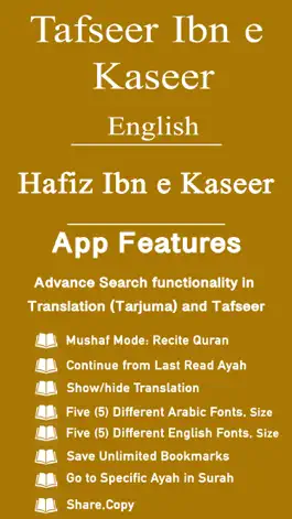 Game screenshot Tafseer Ibn e Kaseer | English mod apk