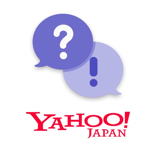 Yahoo 知恵袋 Iphone Ipadアプリ アプすけ