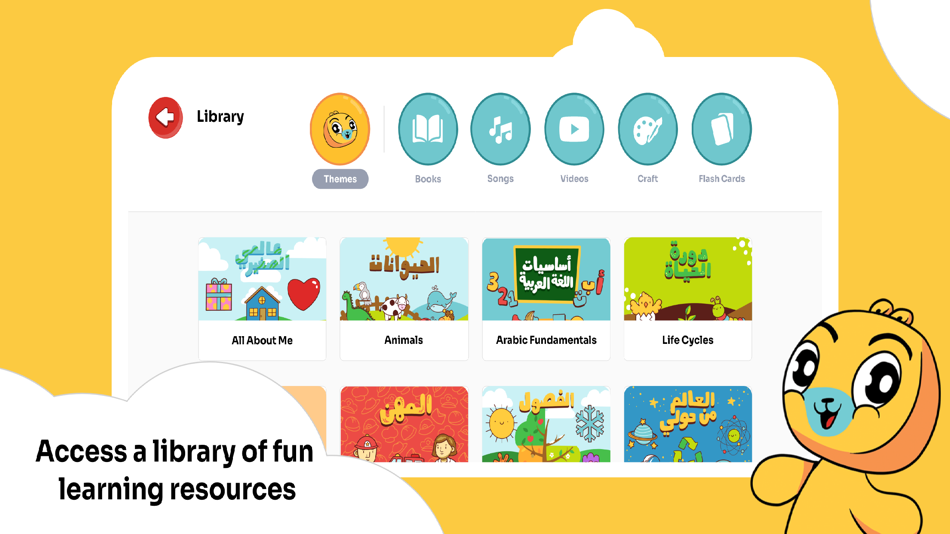 #2. Adam Wa Mishmish: Learn Arabic (iOS) 由: Adam Wa Mishmish productions