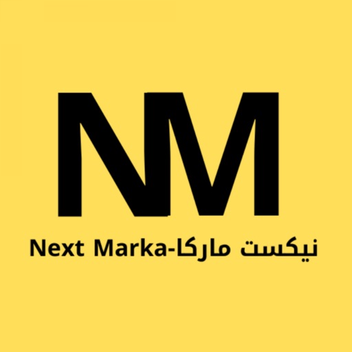 نيكست ماركا-Next Marka