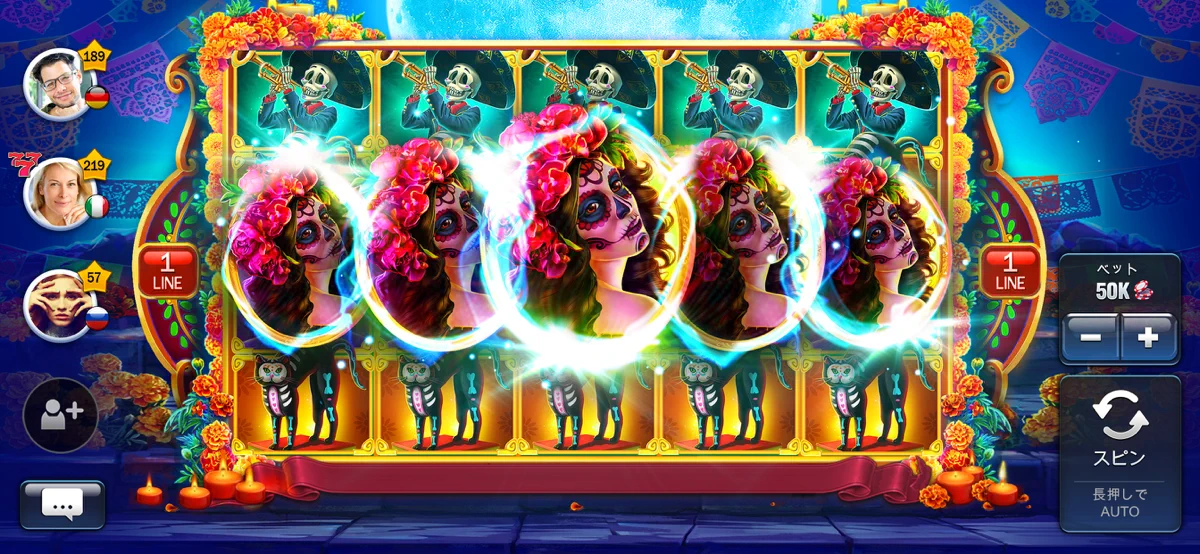 Huuuge Casino Slots Games 777 screenshot 6