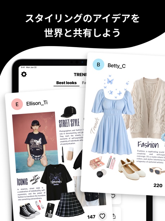 マイ・クローゼット：洋服コーディネートとスタイルヒントのおすすめ画像6