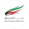 Kuwait Air Sports Club icon