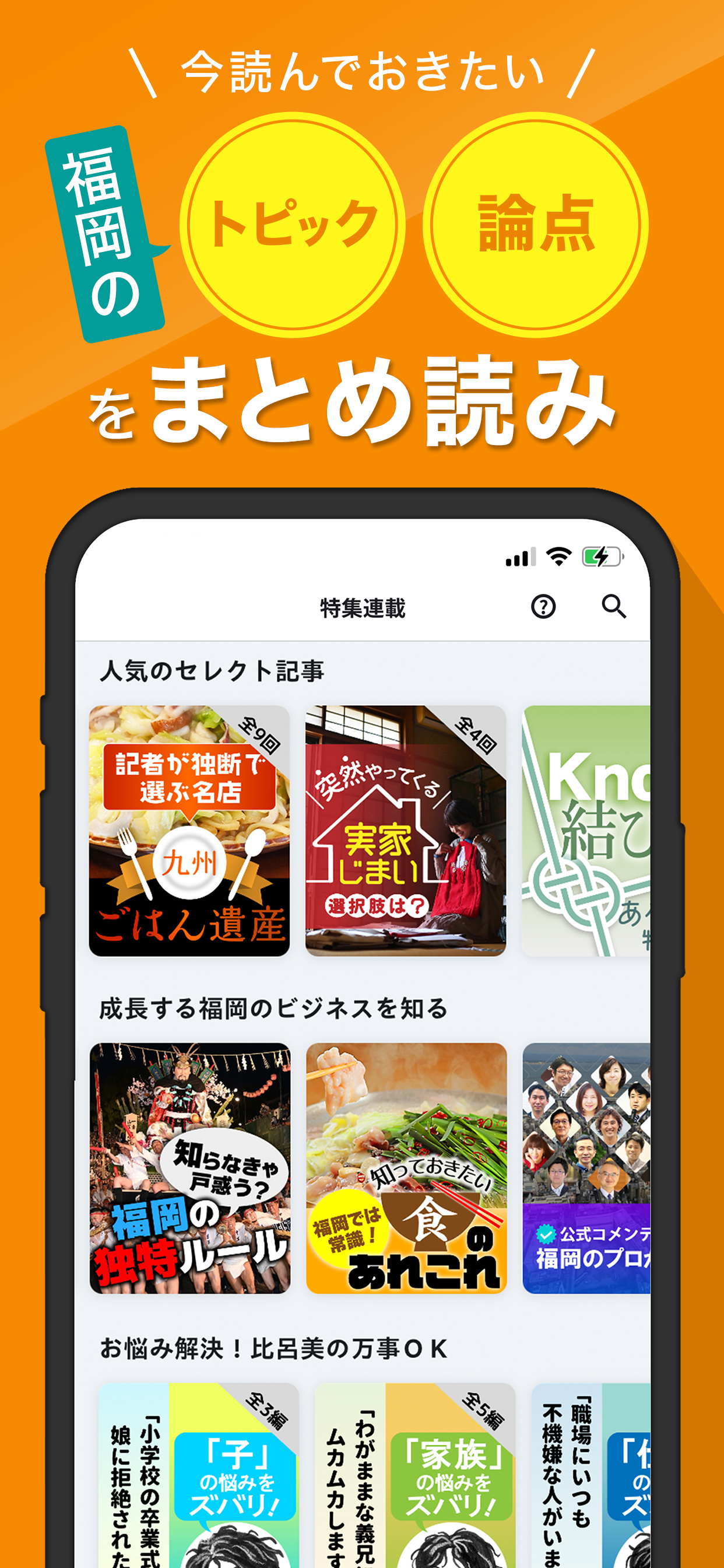 贝卡BabyCare